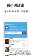 亚搏手机app